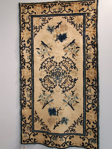 Peking Rug, Circa 1890s