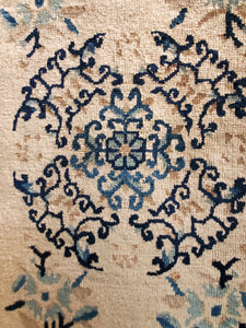 Peking Rug, Circa 1890s