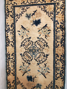 Peking Rug, Circa 1890s