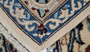 Nain Rug, Area Carpet