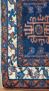 Geometric shape close up on this Persian Rug