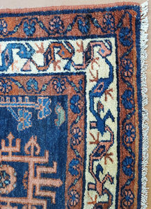 Antique Hamadan Rug Runner close up of the center 