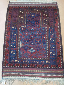 Best Persian Baluch Prayer Rug