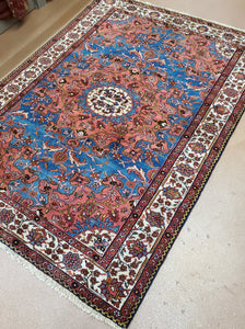 Persian Carpets and Rugs