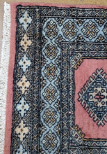 Load image into Gallery viewer, Pakistan Rug, Bohkara Rug Runner