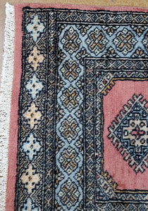 Pakistan Rug, Bohkara Rug Runner