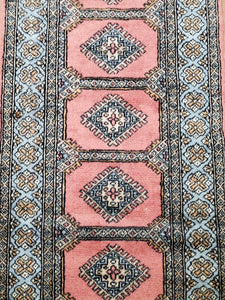 Pakistan Rug, Bohkara Rug Runner