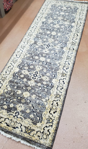 Persian Agra Rug