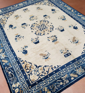 Super Peking Rug Circa 1880s