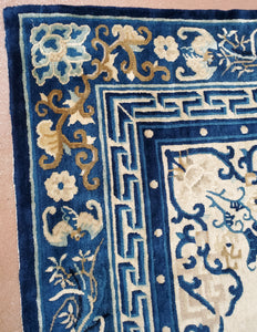 Super Peking Rug Circa 1880s