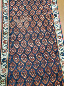Kurdish Rug, Rug Runner Tribal Rug