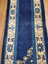 Load image into Gallery viewer, Chinese Rug