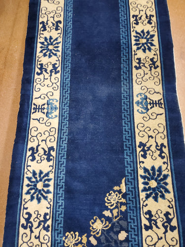Chinese Rug