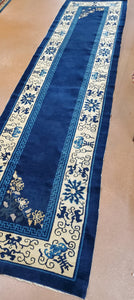 Chinese Rug, Rug Runner, Antique Rug, Circa 1880s
