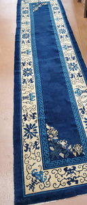 Chinese Rug, Rug Runner, Antique Rug, Circa 1880s