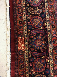 Persian Mashad Rug, Circa 1930s-40s